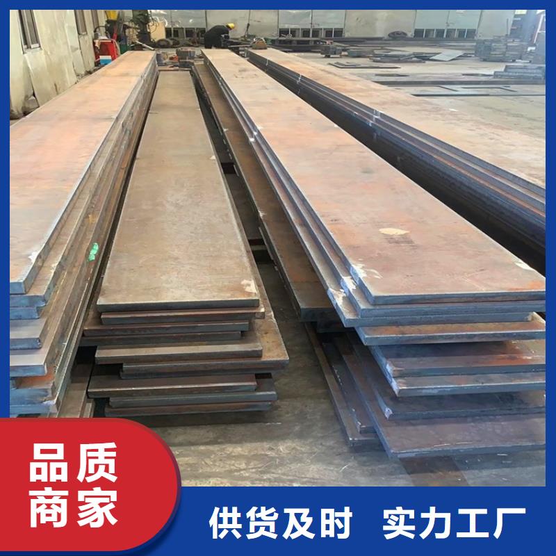 特厚钢板Q235BQ355B45号钢板好品质选我们当地生产商