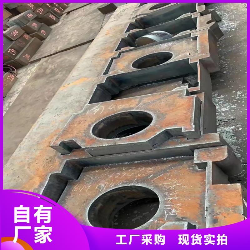 特厚钢板Q235BQ355B45号猛板猛板快速生产您身边的厂家