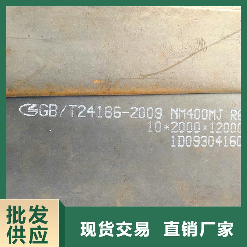 耐磨钢板,锅炉容器板敢与同行比服务商家直供