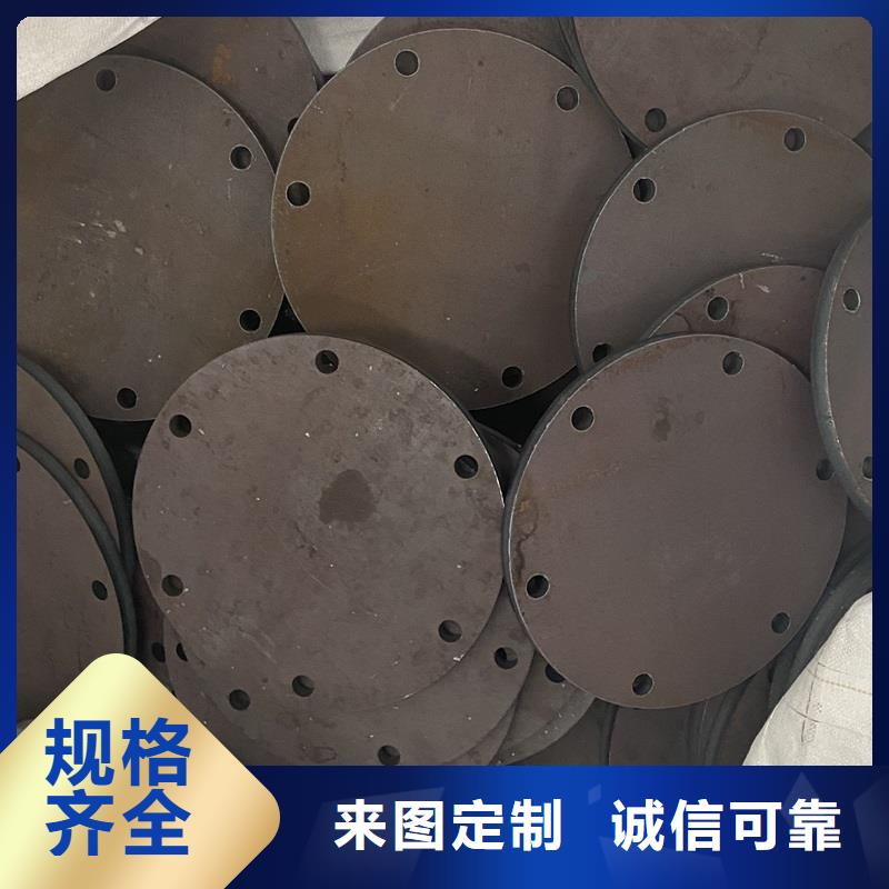 耐磨钢板锅炉容器板市场报价产品参数