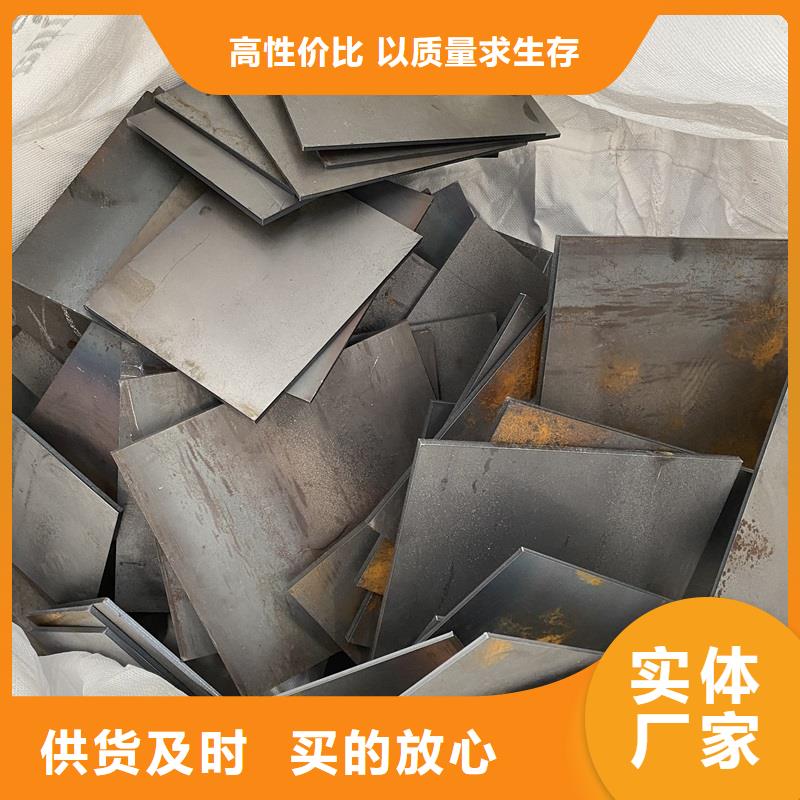 耐磨钢板猛板批发供应本地经销商