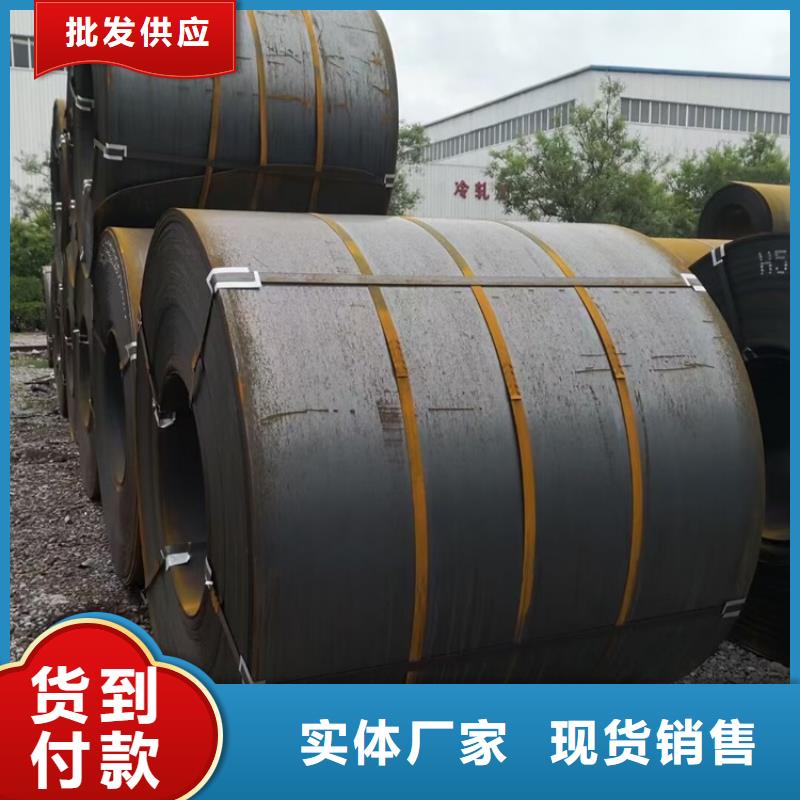 耐候钢板SPA-H-Q235NH-Q355NH弹簧钢板优质材料厂家直销选择我们没错