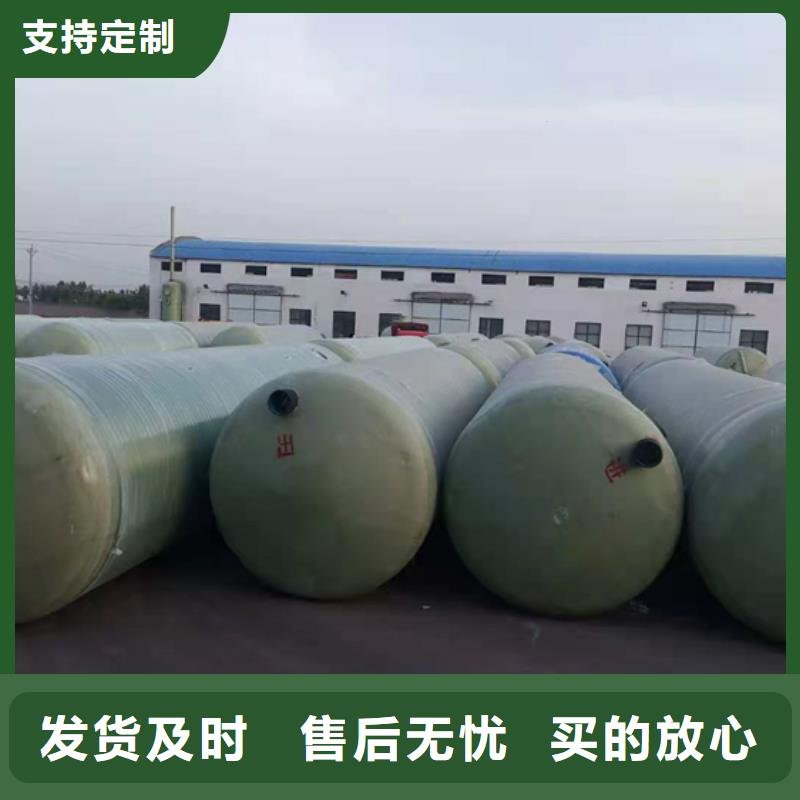 玻璃钢化粪池一体化污水处理设备性能稳定海量货源