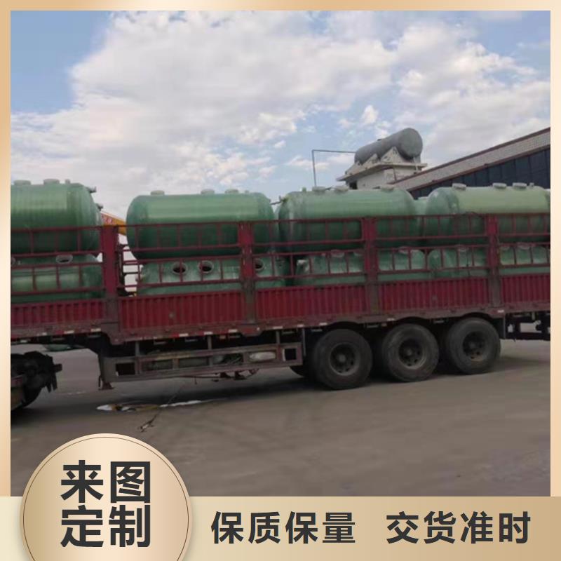 玻璃钢化粪池源厂直接供货诚信经营质量保证