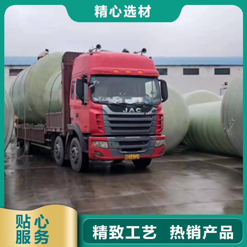 玻璃钢化粪池玻璃钢消防水罐专注质量当地生产商