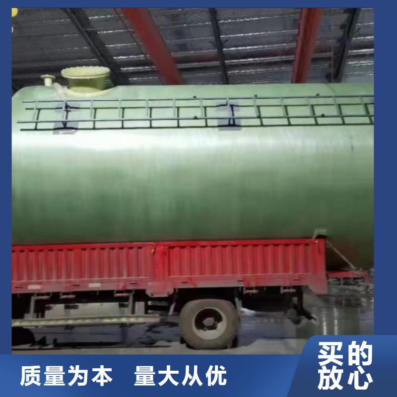 【玻璃钢储罐】玻璃钢消防水罐厂家案例规格型号全