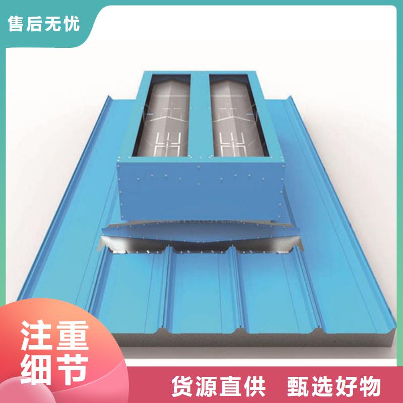 弧形气楼价格厂家销售