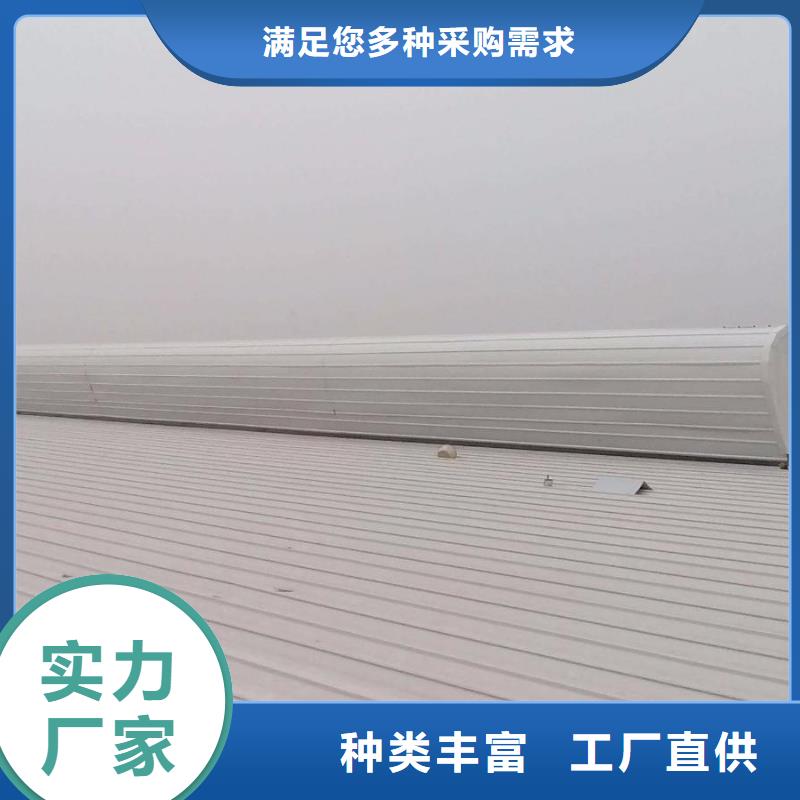 通风气楼让客户买的放心当地厂家值得信赖