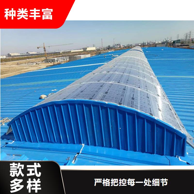 通风天窗快速物流发货本地品牌