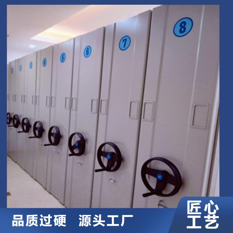 沟通合作【鑫康】档案存放柜来图加工定制