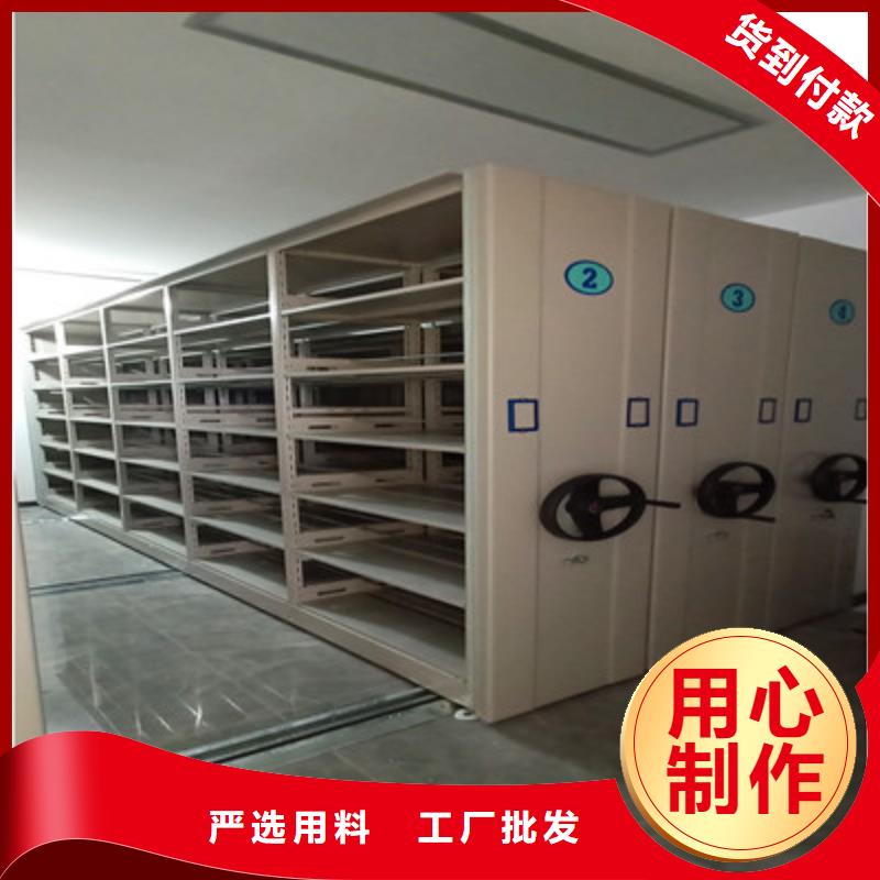 深耕市场【鑫康】轨道密集架本地服务商