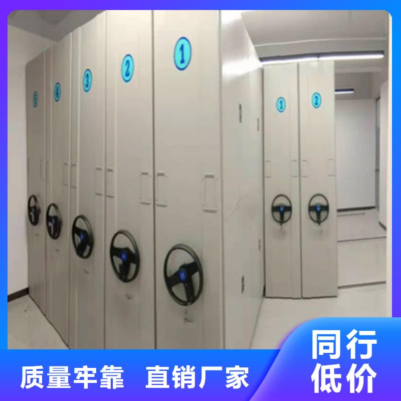 施工队伍【鑫康】钢制双面双联档案架多种优势放心选择