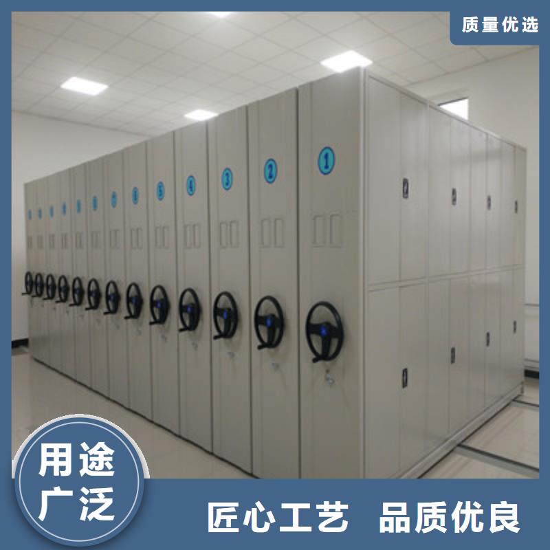 认真负责【鑫康】自动选层档案柜同城制造商