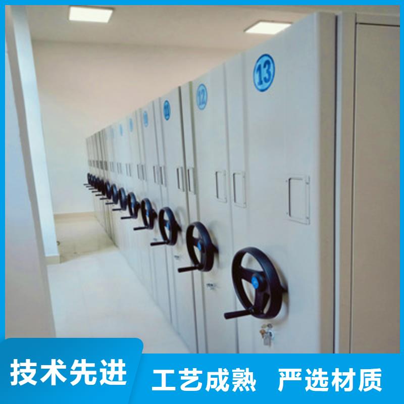 零售多少钱【鑫康】贵重活动密集架同城制造商
