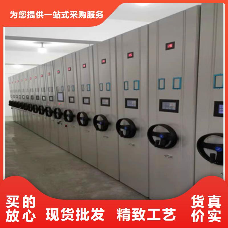 自选层档案柜-自选层档案柜品牌本地生产商