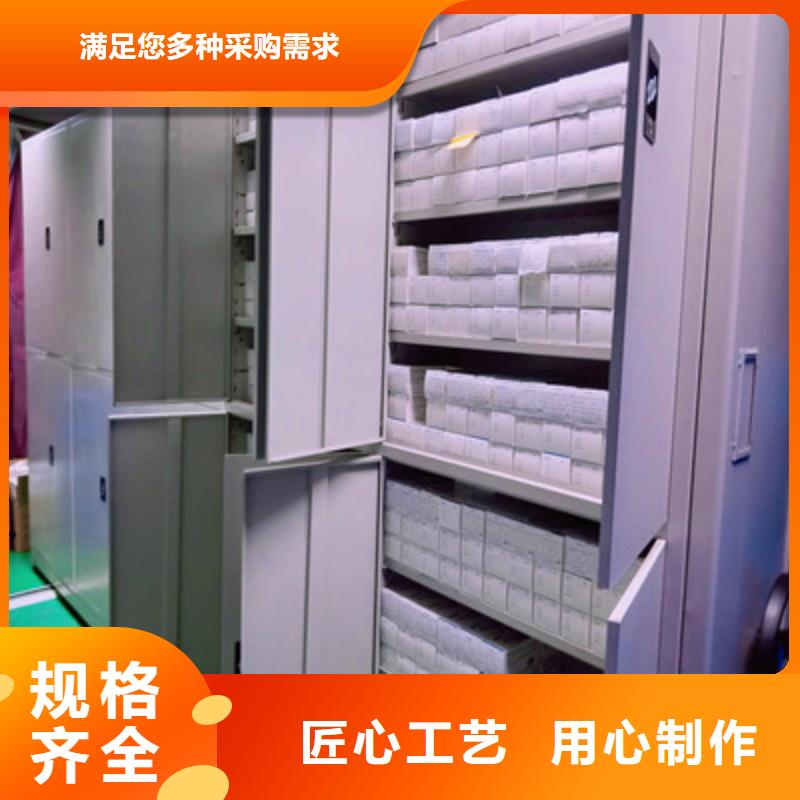 产品问题的原理和解决【鑫康】铁质档案架海量现货直销