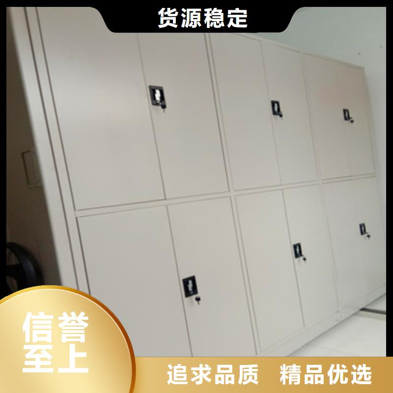 哪里便宜【鑫康】网片式油画密集架本地生产商