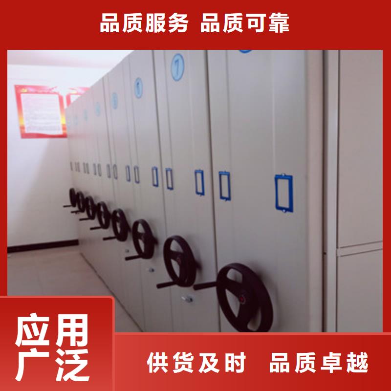 2025新报价【鑫康】机械手动密集柜每一处都是匠心制作