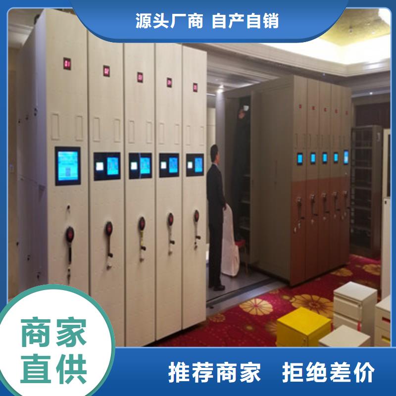 怎么代理【鑫康】档案柜同城经销商