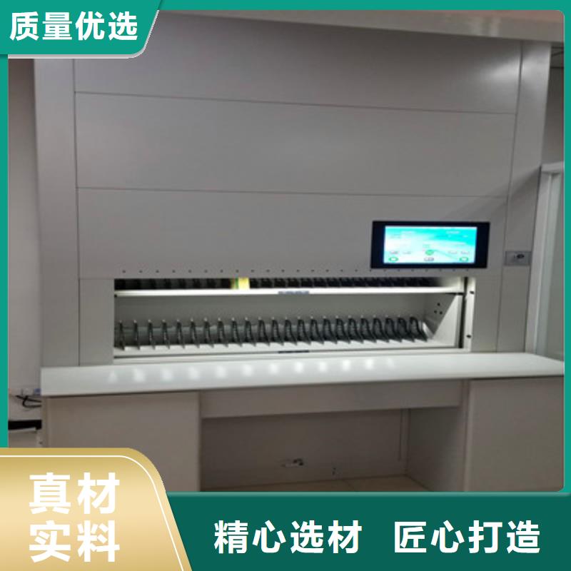 厂家供应【鑫康】密集资料柜本地厂家