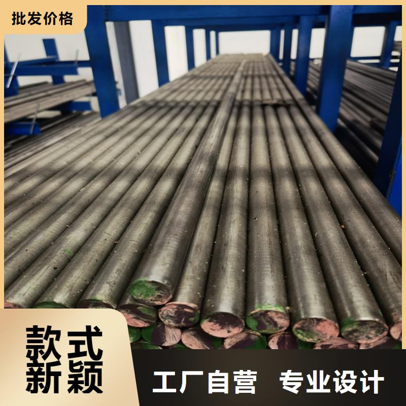 ​W302精板加工效果好做工细致