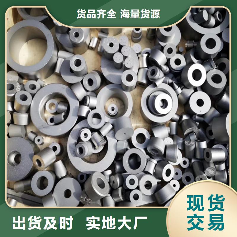 钨钢做刀-您的优选敢与同行比价格