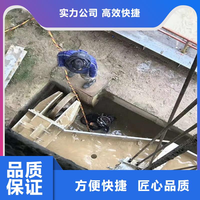 【水下】本地潜水搜索团队比同行便宜明码标价