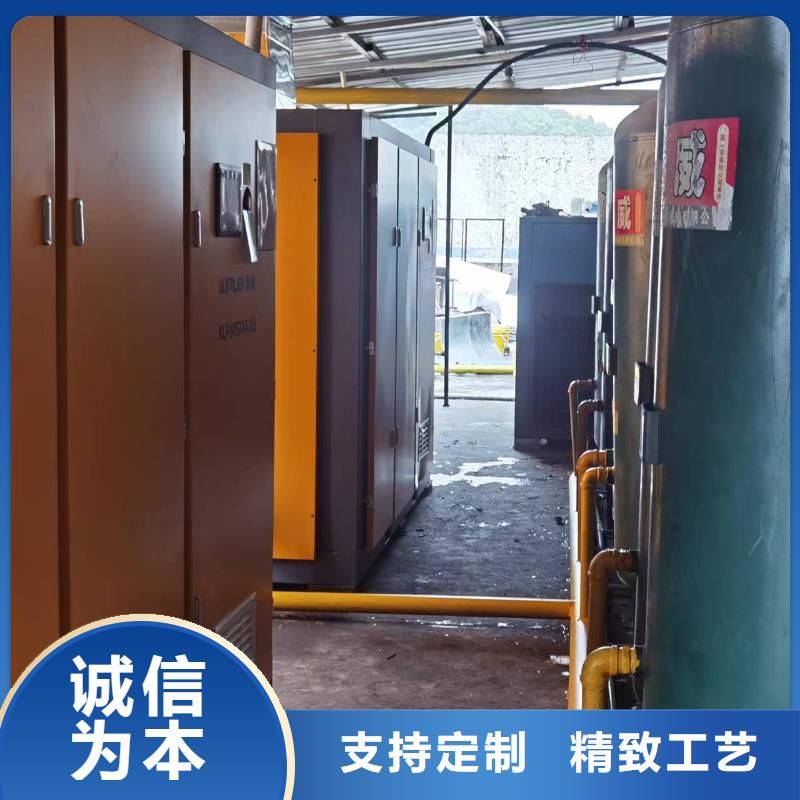 空压机_【空气压缩机】放心购生产厂家