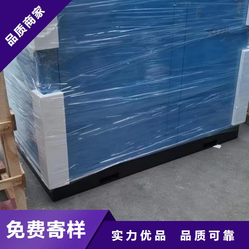 空压机压缩空气干燥机经验丰富质量放心同城供应商