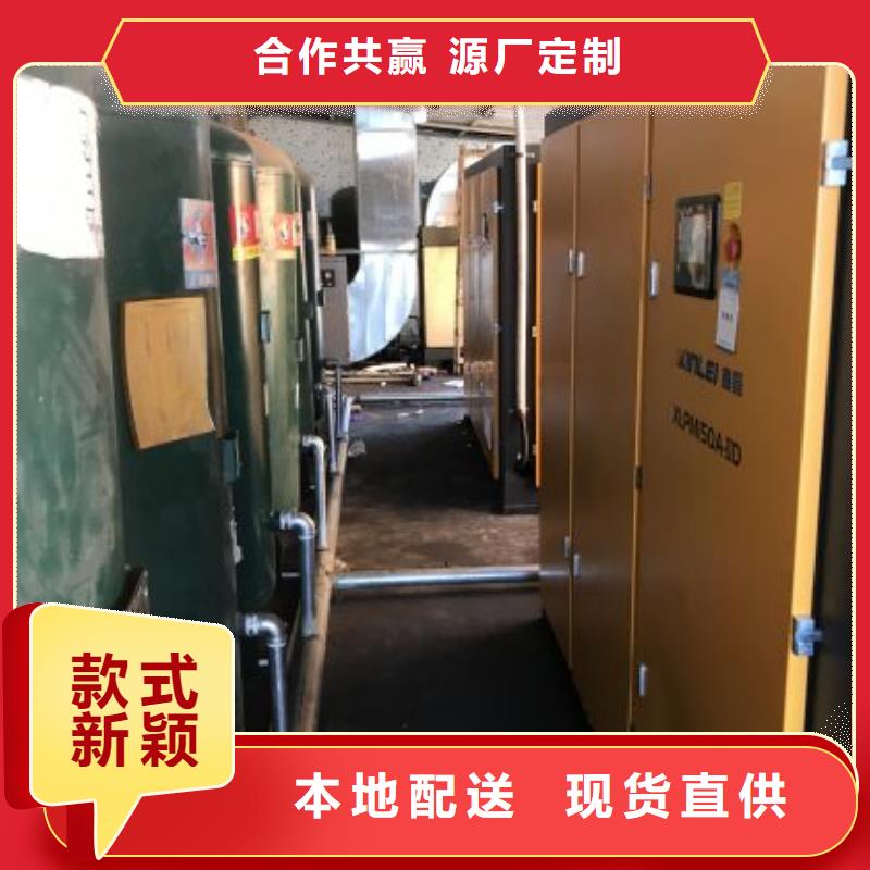 空压机管道过滤器工程施工案例好货有保障