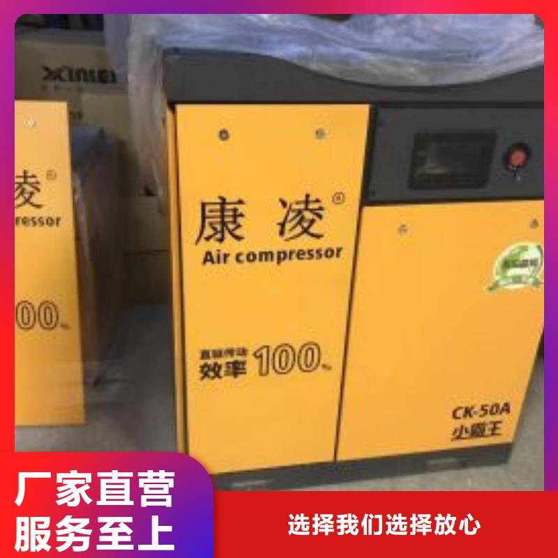 空压机,保养空压机0中间商差价工程施工案例