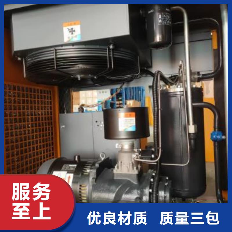 空压机【空压机维修保养】严选用料专业完善售后