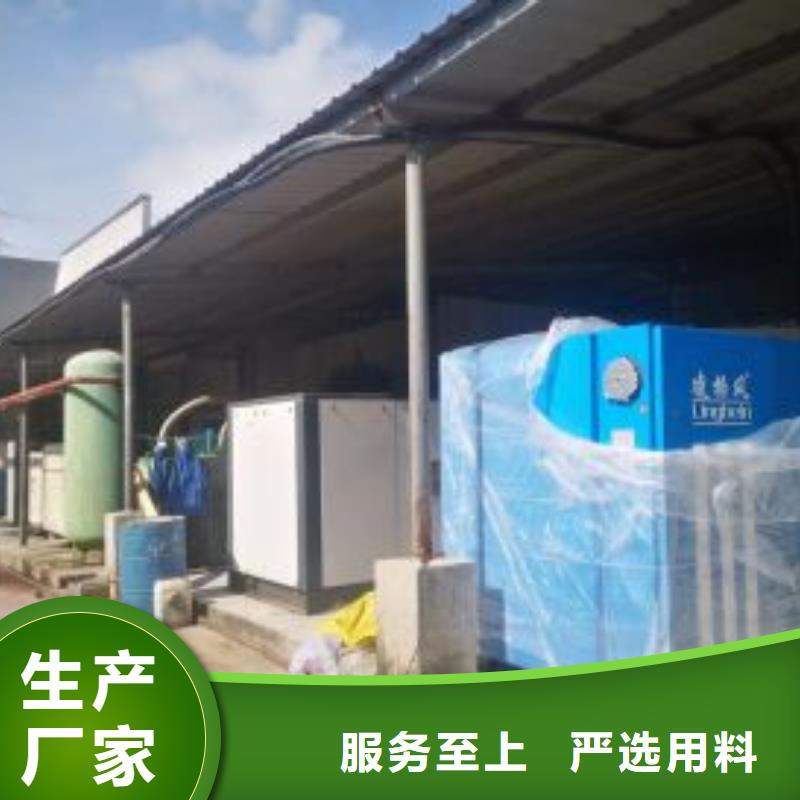 空压机,空压机保养现货充足品牌专营