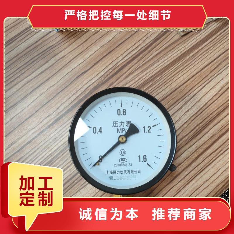 【空压机维修保养耗材配件】空压机维修细节决定品质资质认证