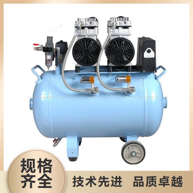 活塞式静音无油空压机-热水工程可定制批发价格