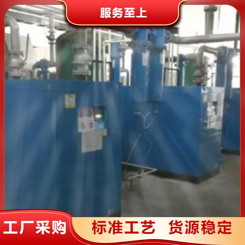 【冷冻式干燥机】空压机维修保养质量上乘当地服务商