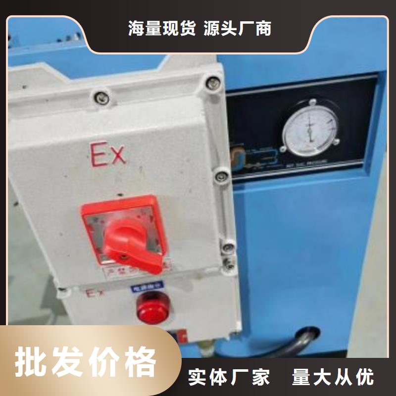 【冷冻式干燥机】储气罐一手价格生产经验丰富