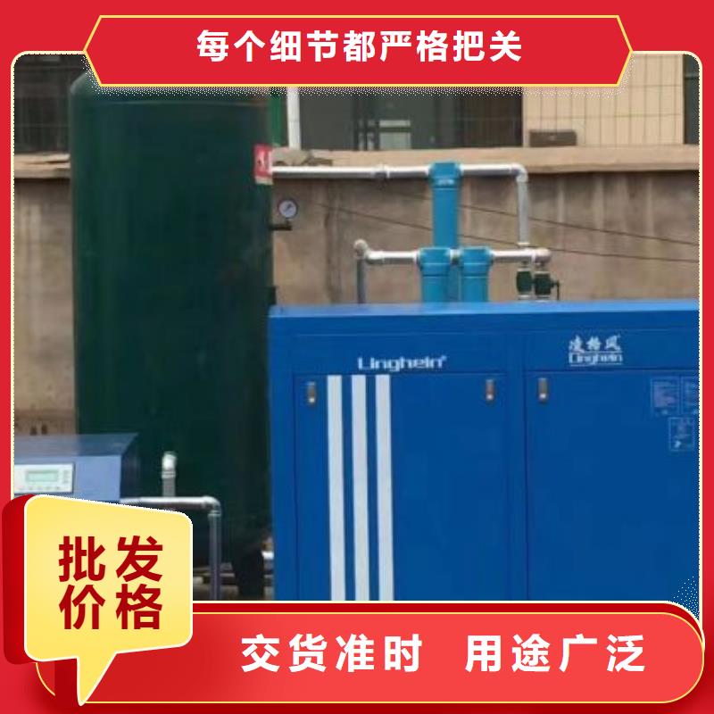 【冷冻式干燥机】储气罐厂家多种优势放心选择