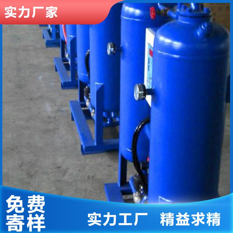 吸附式干燥机_空压机维修厂家销售同城厂家
