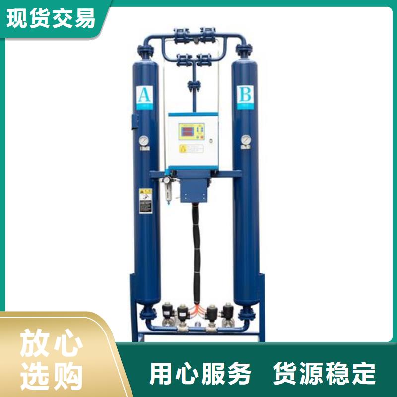 吸附式干燥机空压机管管道设计质量优价格低工期短发货快