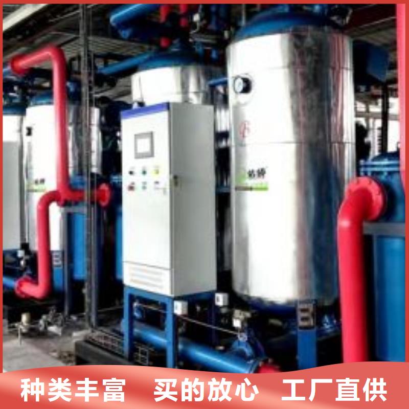 压缩空气过滤器,储气罐符合行业标准买的是放心