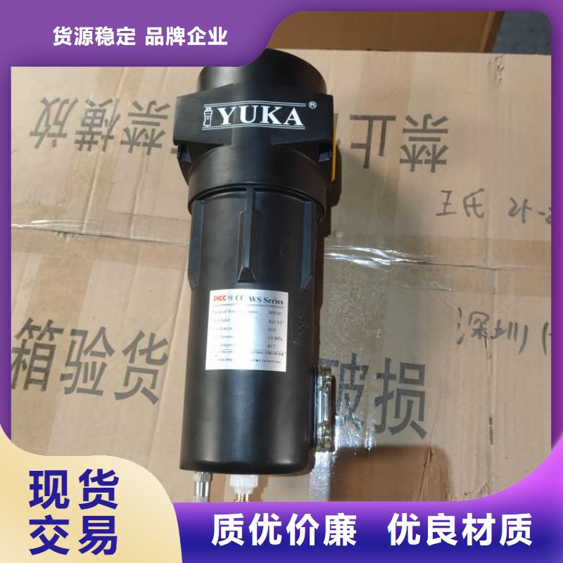 压缩空气过滤器管道过滤器多种规格可选品质之选