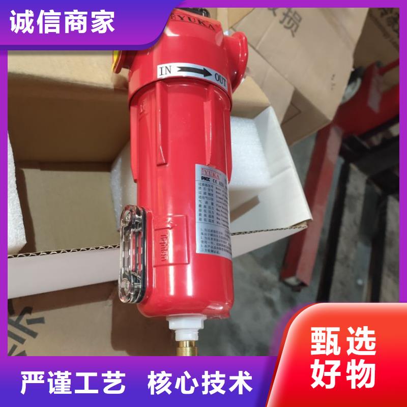 压缩空气过滤器管道过滤器优选厂家同城制造商