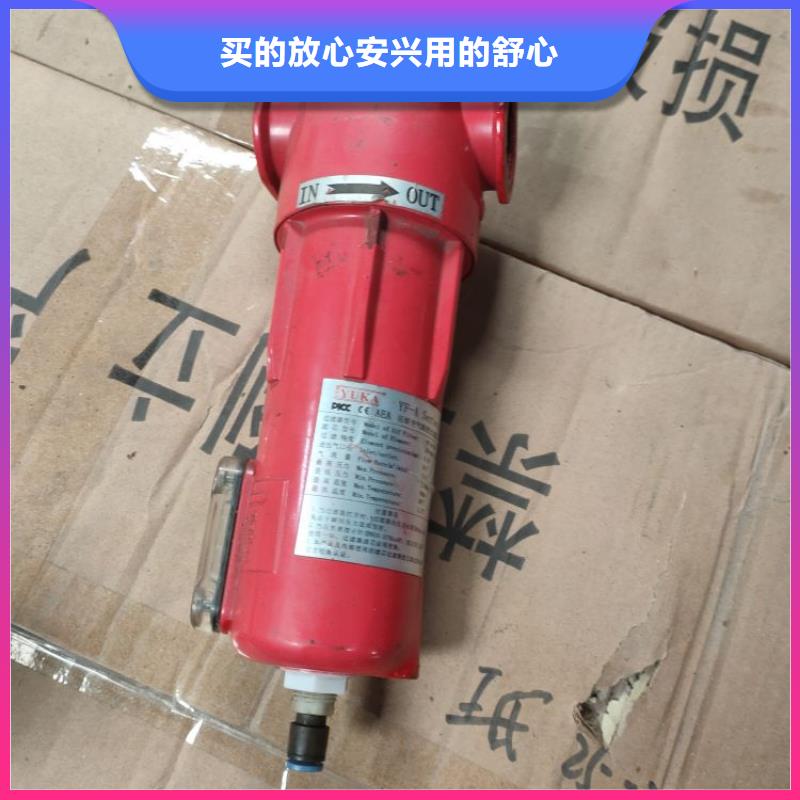 压缩空气过滤器空压机库存齐全厂家直供无中间商厂家直销