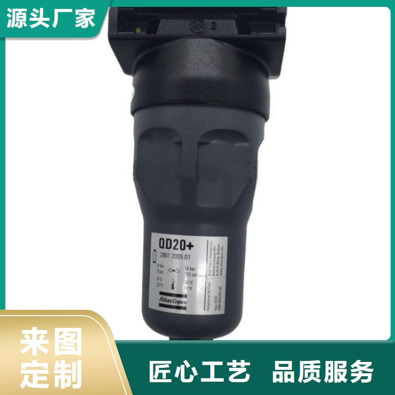 【压缩空气过滤器】储气罐诚信厂家同城生产商