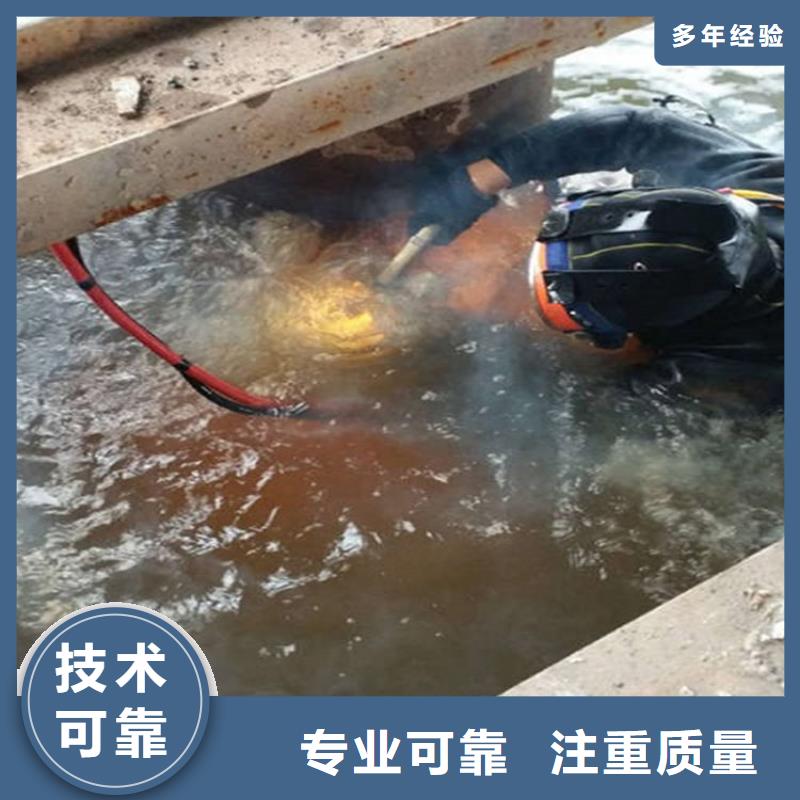 水下经验丰富当地经销商