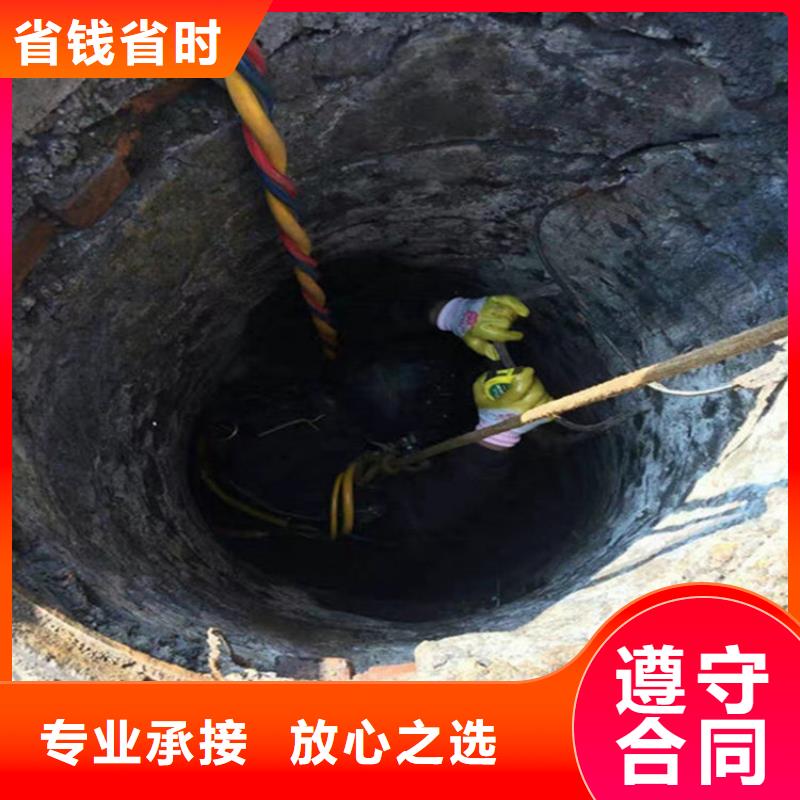 水下好评度高同城公司