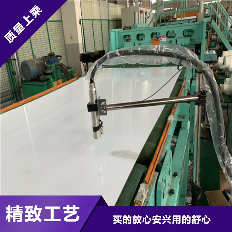 【不锈钢,不锈钢瓦楞板定制零售批发】供货及时