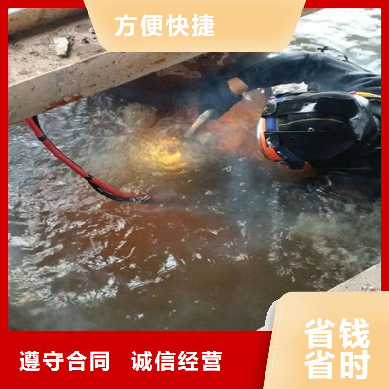 水下贵重物品潜水打捞快速本地生产厂家