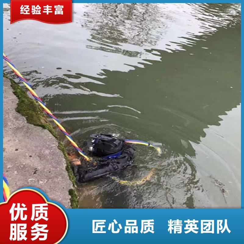 水下污水管道清淤正规团队质优价廉